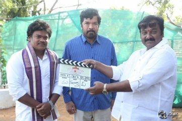 Na Koduku Pelli Jaragali Malli Malli Movie Opening